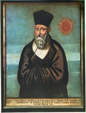 Celebrazioni dedicate a Padre Matteo Ricci.